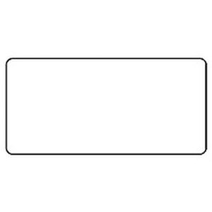 Rolované etikety biele 52x25 mm papier...