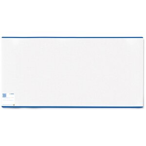 extra dlhý knižný obal HERMA 225x520 mm