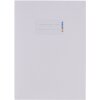 Papierový chránič brožúry HERMA A5 biely