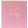 Goldbuch zakladač A4 cheeky & free dusky pink wings 28,5x32x8 cm