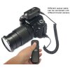 Pixel diaľková spúšť bezdrôtová RW-221-DC2 Oppilas pre Nikon