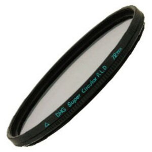 Marumi Super DHG Circ. Pola filter 49 mm pre...