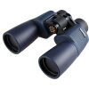 Ďalekohľad Konus Abyss 7x50 - vysoko výkonná optika pre outdoorové dobrodružstvá