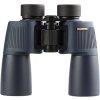 Ďalekohľad Konus Abyss 7x50 - vysoko výkonná optika pre outdoorové dobrodružstvá