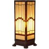 LumiLamp 5LL-6358 Tiffany stolová lampa béžová hnedá 17x17x44cm E27 sklo polyresin