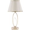 Stolná lampa Mauro Ferretti Glam Flush E27 Ø 24x47 cm zlatá farba krémová