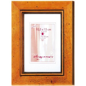 Fotorámik Louisiane 20x30 cm – Žlté...
