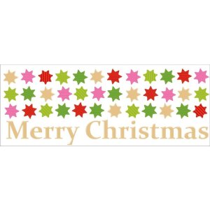 Embosovaná karta Artebene - Vianočné...